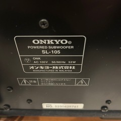 ONKYO サブウーファー　 SL-105の画像