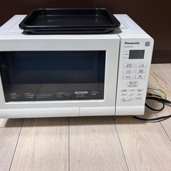 電子レンジ　Panasonic NE-MS15E6

