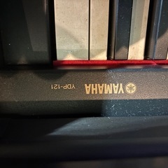 YAMAHAの画像