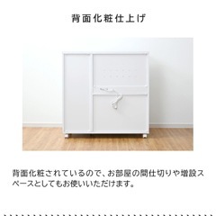 【3/2までに取りに来てくれる方】キッチン収納、棚の画像