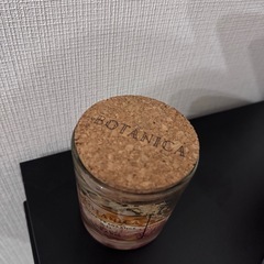BOTANICA HOME FRAGRANCE GELの画像