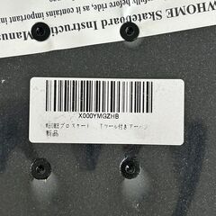 【新品未使用】WHOME スケートボード Tツール付き 未開封品 スケボー 本体 初心者向け スケボー入門 プロ デッキ 標準スケボー スポーツ Y0968の画像