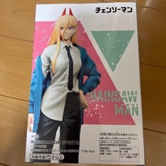 チェンソーマン パワー フィギュア の画像