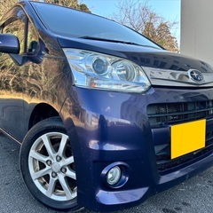 お買い得‼️月々9千円〜分割払い可❗️車検2年付き！【名義変更代...