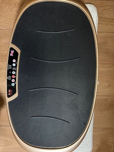 ダイエットマシーン ブルブルマシーン ダイエット 運動