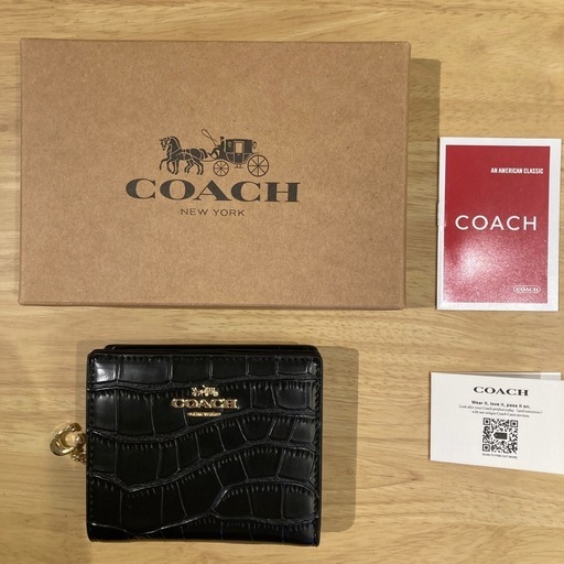 お財布3点セット②