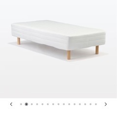 MUJI 無印良品　脚付マットレスベ  シングルベッド