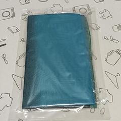 【未開封】透明の布