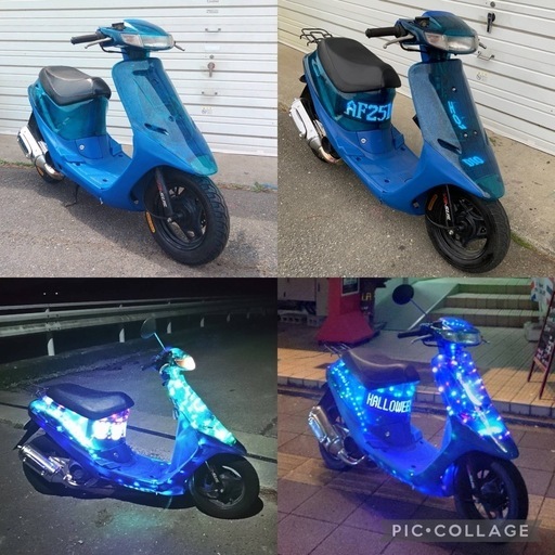 仕様変更】AF18 AF25 DIO SR 電光サイバークリアブルーメッキ