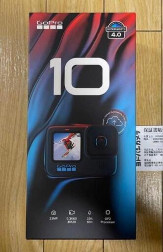 【新品・未開封・保証書あり】GoPro HERO10
