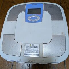 【あげます】タニタ体重計（体脂肪計）