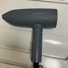 SALONIA ドライヤー