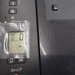 キャノン　カラーコピー　プリンター　コピー機の画像