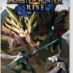 【Switch】モンスターハンターライズ