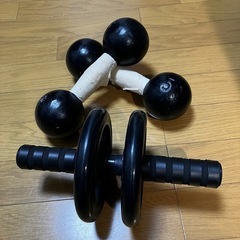 鉄アレイ＆腹筋ローラー