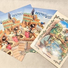 Disney スペシャルフォトアルバム 4枚 スプラッシュマウン...
