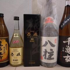 酒　１０本‼️の画像
