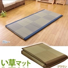 美品/　ニトリのマットレス& い草のマットレスの画像