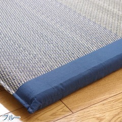 美品/　ニトリのマットレス& い草のマットレスの画像