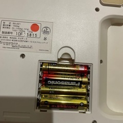 体重計の画像