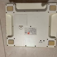 体重計の画像