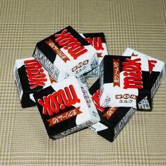 5個セット　チロルチョコ　MILK　　4セットまで対応可