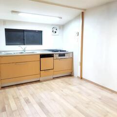 ✨4月から内見🆗繁華街徒歩圏内✨水回りリフォーム済み