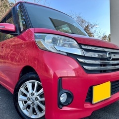 ワンオーナー☆アラウンドビューモニター☆月々1万円〜分割払い可❗...