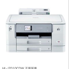 ほぼ新品ブラザー　プリンター　 HL-J7010CDW インクジ...