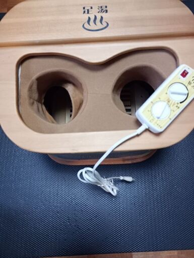 足湯　電気 型