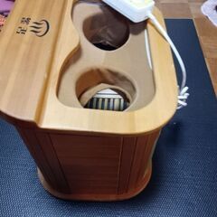 足湯　電気 型の画像