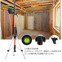 三脚付きレーザー用取り付けポール

の画像