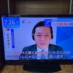 SHARP AQUOS 40インチ液晶テレビ🖥