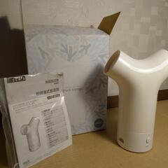 新品未使用加湿器(定価1000円くらい)