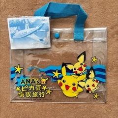 【ANA】ピカチュウ バックと飛行機おもちゃ
