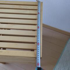 イケア　モルゲルスツールの画像