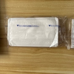 マスク　小さめ
の画像