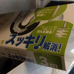 値下げ、安い！ワイヤーブラシ
