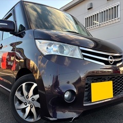Bluetoothナビ付き☆月々8千円〜分割払い可❗️ 車検2年...