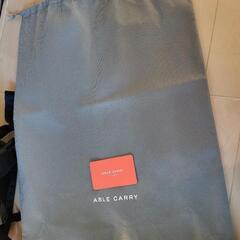 【新品未使用品お値引きアリ】ABLE CARRY Daily Plus X-pac Black　エイブルキャリー　デイリープラス　バックパックの画像