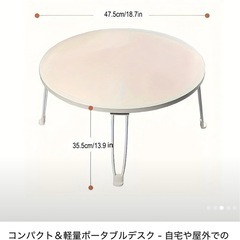 リビングテーブル　丸テーブル　黒の画像
