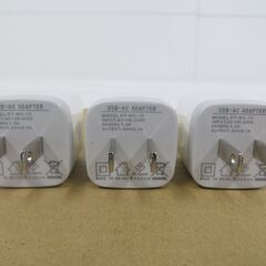 16個あり USB-AC アダプター USB2ポート PT-WC-13 ホワイト 5V 2.1Aの画像