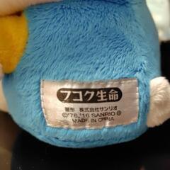 ☆キティちゃん☆ぬいぐるみ☆の画像