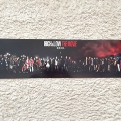EXILE TRIBE HiGH&LOW THE MOVIE ポスターの画像