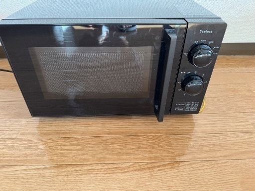電子レンジ 23年製