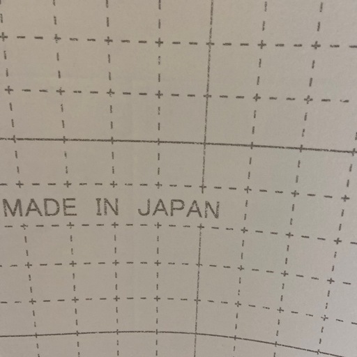 ★3日間限定★日本製クッションフロア