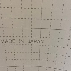 ★3日間限定★日本製クッションフロアの画像