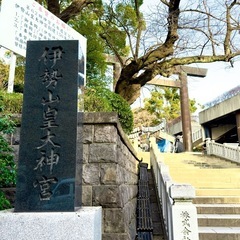 まったり神社仏閣巡り