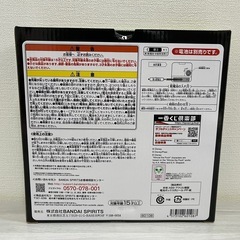 キングダムハーツ　一番くじ　デザインロックの画像