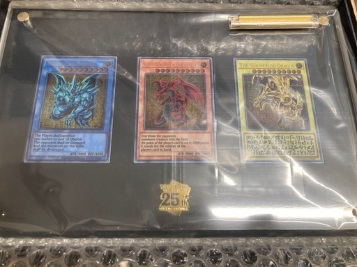 遊戯王 三幻神 ステンレス 値下げ】遊戯王 3幻神 レリーフ ステンレス